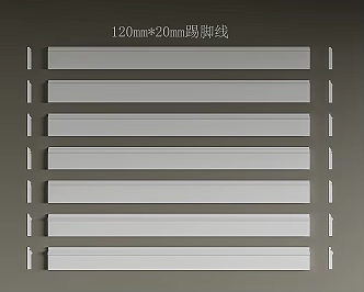 Skirting line Foot line Waist line Gypsum line Foot line Construction line 3d model