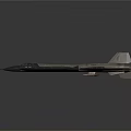 Futuristic Aerospace Craft With Streamlined Body And Dual Engines For Cosmic Exploration