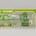 Modern Green Themed Milk Tea Shop Interior Design with Open Counter and Seating Area