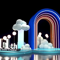 11th 11.11 Festival Event Entrance With Blue Neon Arch Cloud Decorations And Lights