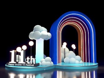 Modern Fashion Meichen Device Arch Mall Meichen Device 3d model
