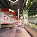 Modern Supermarket Interior With Vegetable Display Section Bright Lighting And Patterned Tile Flooring