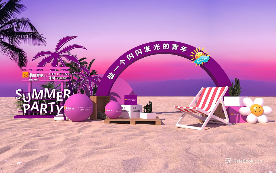 Vibrant Summer Beach Party With Purple Arch Palm Trees And Red White Striped Lounge Chair 3d model 