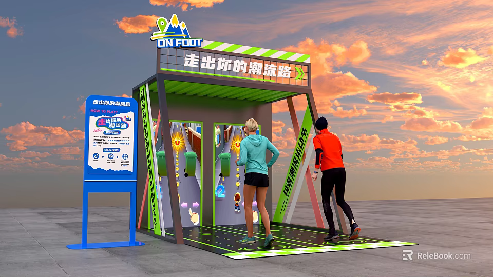 ON FOOT Interactive Fitness Experience Booth With People Using And Outdoor Activity Elements 3d model