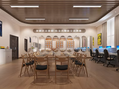 Bilingual School Sunlit Learning Space With Tables Chairs Computers And Cultural Elegance 3d model