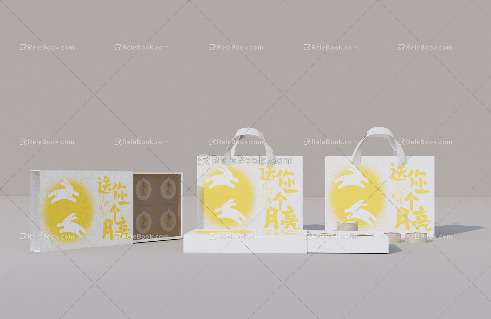 Modern Style Mid-Autumn Moon Cake Packaging Box Product Box 3d model