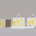Modern Style Mid-Autumn Moon Cake Packaging Box Product Box 3d model