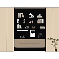 Modern Display Cabinet With Black And Beige Panels Layered Shelves Books Decor And Coffee Machine