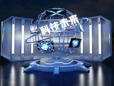 Futuristic Technology Themed Photo Spot With Spherical Installation And Blue Illuminated Screens 3d model