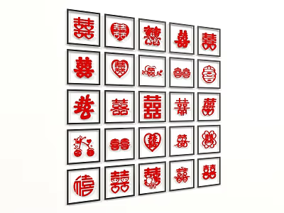 Traditional Chinese Auspicious Red Symbols Framed In Grid Arrangement On White Background 3d model