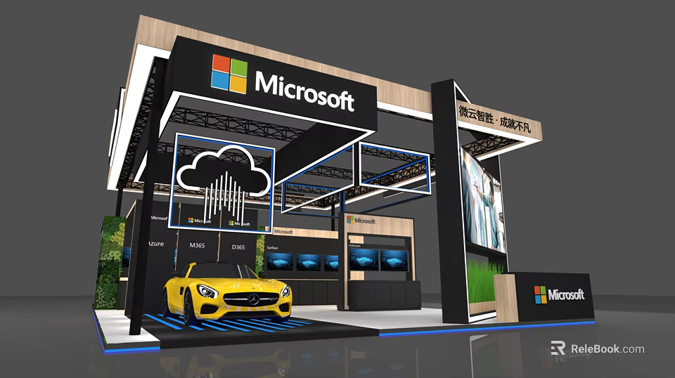 Microsoft Modern Exhibition Booth with Yellow Car Cloud Display and Screens 3d model 