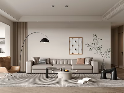 Modern Living Room Interior Design With Beige Sofa Round Coffee Table And Floor Lamp 3d model