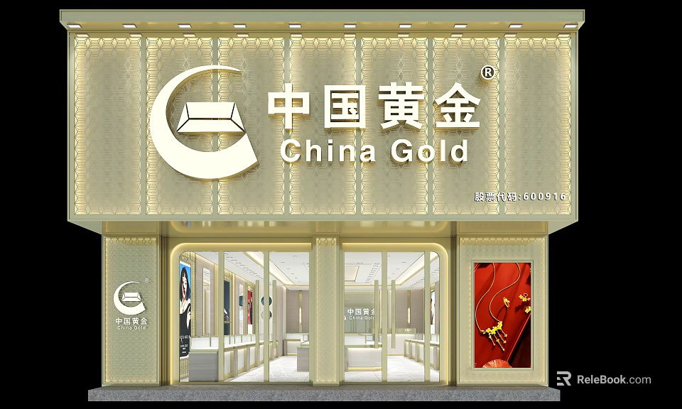 China Gold Modern Jewelry Store Exterior With Glass Display Windows And Elegant Lighting 3d model 