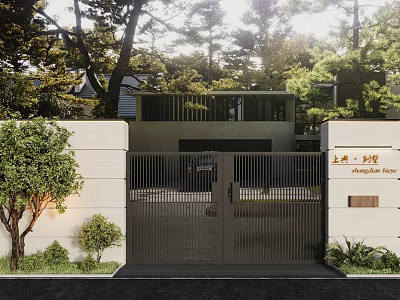 Modern Entry Gate For Residential Property With White Walls And Greenery 3d model