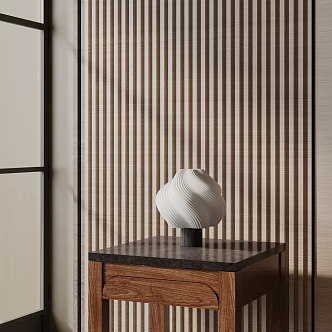 Modern table lamp 3d model