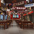 Traditional Chinese Restaurant Interior With Wooden Tables Benches Red Lanterns And Hanging Signboards