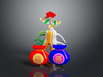 Colorful Flower Plant With Red Blossom Green Leaves And Two Jars With Fu Characters 3d model