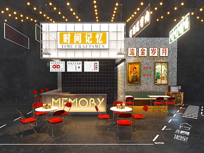 Time Memory Themed Event Entrance With Vintage Lighting And Red Chairs 3d model