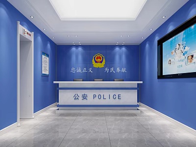 Police Service Hall Featuring Blue Walls Reception Desk Large Screen And Public Service Slogan 3d model