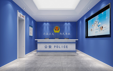 modern hall public security hall 3d model