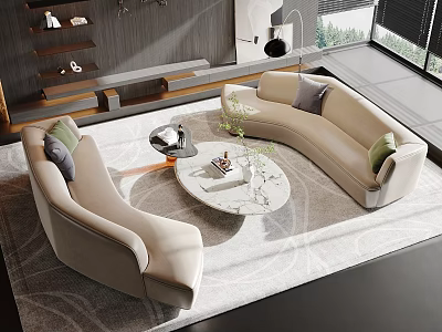 Elegant Modern Curved Sofa And Coffee Table Set With Marble Top And Green Plant 3d model