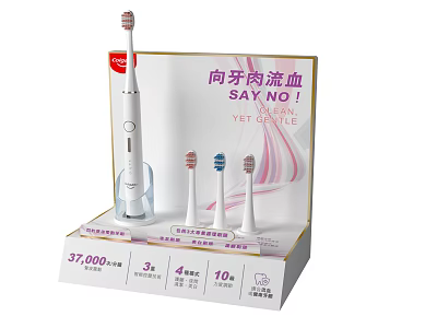 Electric Toothbrush with 37000 RPM 3 Modes 10 Hour Fast Charge and Multiple Brush Heads 3d model