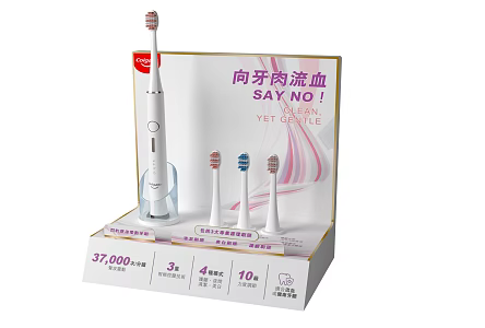 Modern electric toothbrush toothpaste holder 3d model