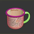 Colorful Floral Patterned Mug With Brown Lid And White Ceramic Body