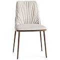 Modern Beige Fabric Upholstered Dining Chairs With Curved Backrest And Metal Legs