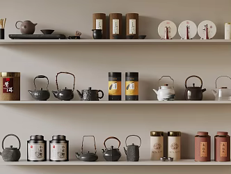New Chinese Tea Set Teapot Teacup 3d model