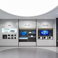 Modern Exhibition Hall Featuring Multiple Display Screens Central White Reception Desk and Tech Inspired Design