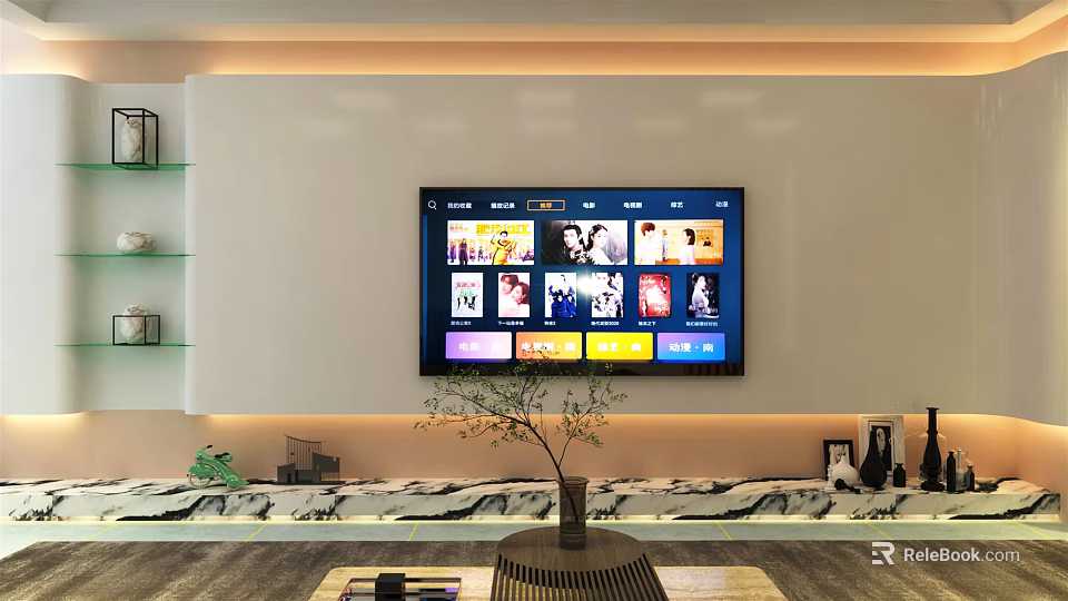 Modern Living Room Interior Design with Wall Mounted TV Display Shelf Coffee Table and Plant 3d model 