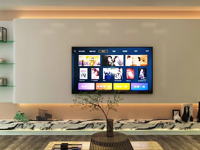 Modern Living Room Interior Design with Wall Mounted TV Display Shelf Coffee Table and Plant 3d model