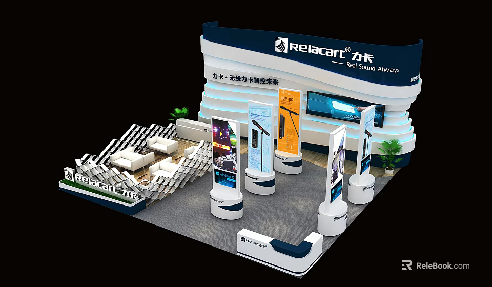Modern Reebok Exhibition Booth With Display Screens Stands And Sofas For International Fitness Equipment Exhibition 3d model 