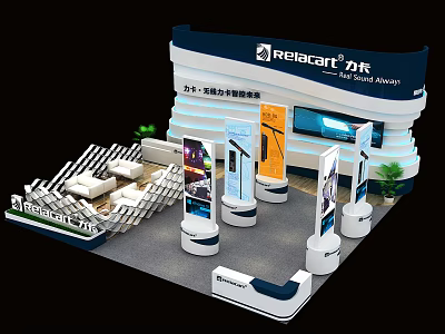 Modern Reebok Exhibition Booth With Display Screens Stands And Sofas For International Fitness Equipment Exhibition 3d model