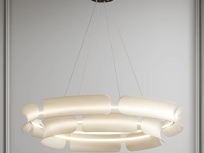 Modern White Chandelier With Curved Shades For Contemporary Interior Lighting 3d model