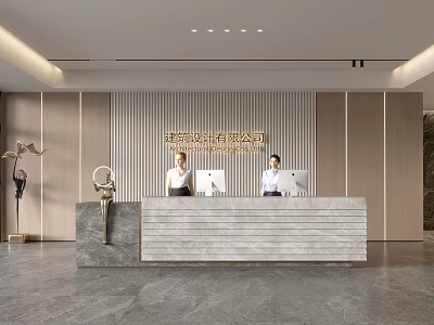 Company Front Desk Background Wall Reception Area Bar Desk Reception Desk Lobby Simple Lobby 3d model