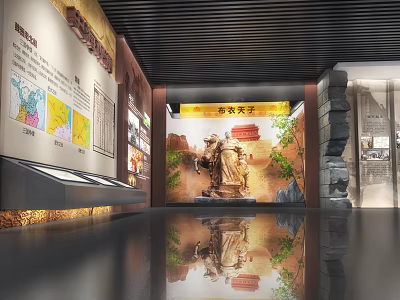 Ancient Emperor Themed Cultural Museum Exhibition With Stone Statue Traditional Mural And Display Cases 3d model