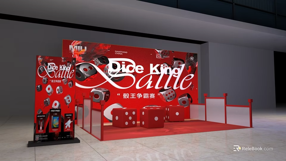 Dice King Battle Photo Check in Spot With Red Backdrop And Dice Decorations 3d model 