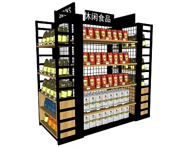 Multitiered Retail Display Shelf With Metal Frame Wooden Shelves And Assorted Snack Foods 3d model