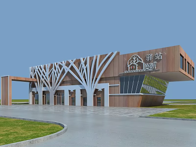 Modern Visitor Center Architecture With Branch Like Structure Wooden Metal Glass Windows And Green Lawn 3d model
