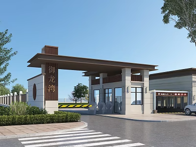 Chinese Traditional Entrance Gate of Runlong Mansion With Covered Portico Landscaped Gardens Trees and Road 3d model