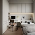 Tatami Bedroom Interior Design With White Cabinets Desk Computer Chair Bed Pillows And Wall Painting