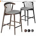 Modern Wooden Frame Bar Stools With Gray Upholstered Seat Backrest And Stable Design