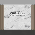China Shedu Design Aesthetics Of Luxury Life With Marble Wall And Lighting