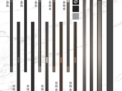 Stylish Modern Bathroom Accessories With Dual Rotation Design And Multiple Color Options 3d model