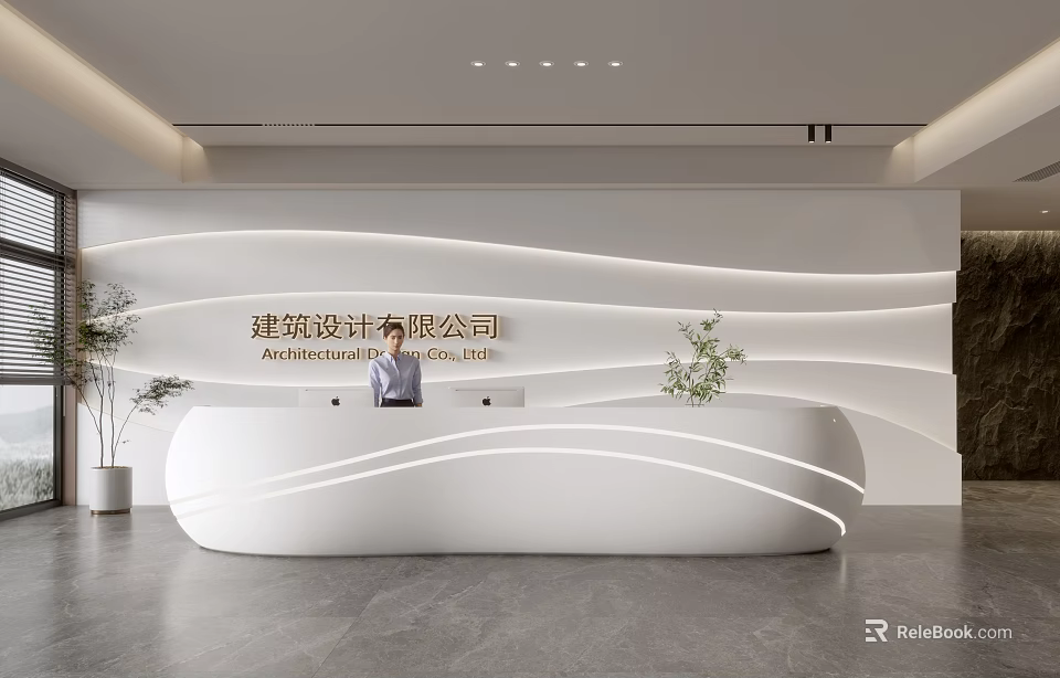 Modern Architectural Design Company Reception Desk With Curved Lighting Green Plants And Modern Interior 3d model 