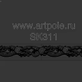 White Decorative Architectural Component Featuring Intricate Ornate Scroll Patterns