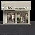 Modern Clothing Store Interior With Display Racks Hanging Clothes And Green Plants