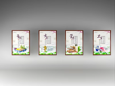 Traditional Chinese Medicine Themed Wall Art With Herbal Tea Wine And Health Elements 3d model